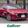 mazda mazda3 2022 CFJ1685809 image 1