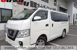 nissan caravan-van 2020 CFJ1467465