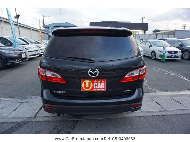 mazda premacy 2013 CFJ0403633 image 2