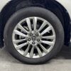 toyota harrier 2019 AF-AVU65-0062908 image 7
