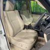 toyota land-cruiser-prado 2023 -TOYOTA--Land Cruiser Prado 3BA-TRJ150W--TRJ150-0159594---TOYOTA--Land Cruiser Prado 3BA-TRJ150W--TRJ150-0159594- image 8