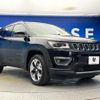 jeep compass 2019 CFJ1755524 image 18