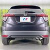 honda vezel 2014 -HONDA--VEZEL DAA-RU3--RU3-1038406---HONDA--VEZEL DAA-RU3--RU3-1038406- image 15