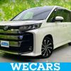 toyota noah 2023 quick_quick_6BA-MZRA90W_MZRA90-0038142 image 1