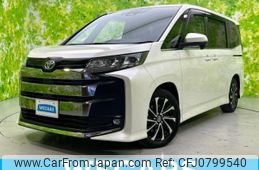 toyota noah 2023 quick_quick_6BA-MZRA90W_MZRA90-0038142