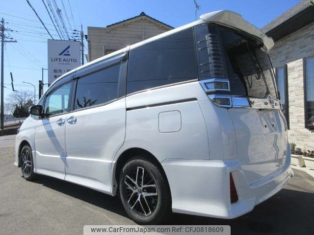 toyota voxy 2020 -TOYOTA--Voxy ZRR80W--0588562---TOYOTA--Voxy ZRR80W--0588562- image 2