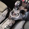 mini mini-others 2016 CFJ1453160 image 20