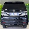 toyota vellfire 2010 -TOYOTA--Vellfire DBA-ANH25W--ANH25-8020595---TOYOTA--Vellfire DBA-ANH25W--ANH25-8020595- image 17