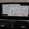 bmw bmw-others 2019 quick_quick_3DA-LU20_WAPDG0100KLU20054 image 9