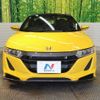 honda s660 2015 -HONDA--S660 DBA-JW5--JW5-1002873---HONDA--S660 DBA-JW5--JW5-1002873- image 15