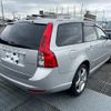 volvo v50 2012 NIKYO_SK14518 image 4