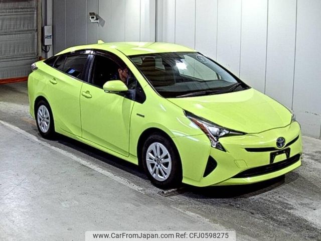 toyota prius 2015 -TOYOTA--Prius ZVW51-8000417---TOYOTA--Prius ZVW51-8000417- image 1