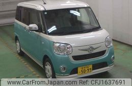 daihatsu move-canbus 2019 CFJ1637691