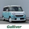 daihatsu move-canbus 2019 -DAIHATSU--Move Canbus 5BA-LA800S--LA800S-0160466---DAIHATSU--Move Canbus 5BA-LA800S--LA800S-0160466- image 1