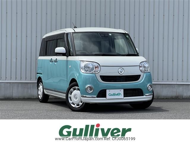 daihatsu move-canbus 2019 -DAIHATSU--Move Canbus 5BA-LA800S--LA800S-0160466---DAIHATSU--Move Canbus 5BA-LA800S--LA800S-0160466- image 1