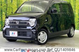 honda n-wgn 2020 -HONDA--N WGN 6BA-JH3--JH3-1057372---HONDA--N WGN 6BA-JH3--JH3-1057372-
