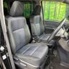 toyota voxy 2015 -TOYOTA--Voxy DBA-ZRR80W--ZRR80-0173080---TOYOTA--Voxy DBA-ZRR80W--ZRR80-0173080- image 8