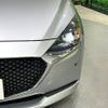 mazda demio 2020 CFJ1719839 image 12
