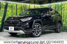 toyota rav4 2020 quick_quick_MXAA54_MXAA54-5010114