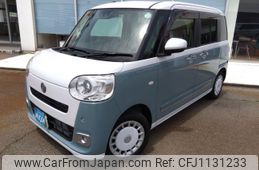 daihatsu move-canbus 2023 -DAIHATSU--Move Canbus 5BA-LA850S--LA850S-0045294---DAIHATSU--Move Canbus 5BA-LA850S--LA850S-0045294-