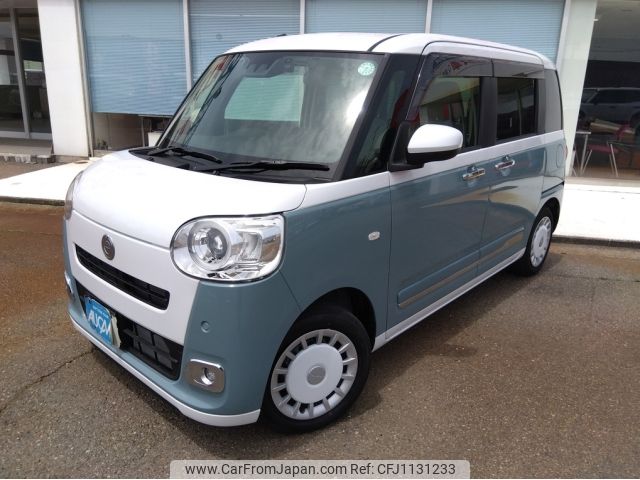 daihatsu move-canbus 2023 -DAIHATSU--Move Canbus 5BA-LA850S--LA850S-0045294---DAIHATSU--Move Canbus 5BA-LA850S--LA850S-0045294- image 1