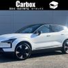 volvo volvo-ex30 2024 CFJ1124315 image 1