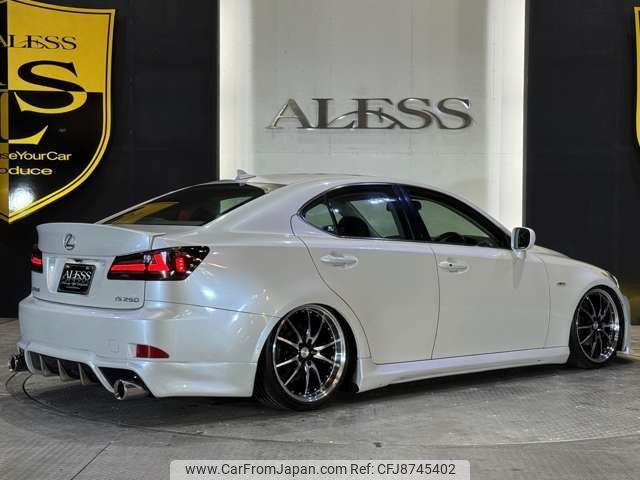 lexus is 2006 CFJ8745402 image 2