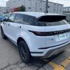 land-rover range-rover 2020 CFJ1579840 image 12