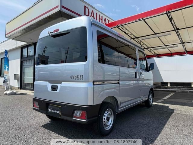daihatsu hijet-van 2025 CFJ1807746 image 2