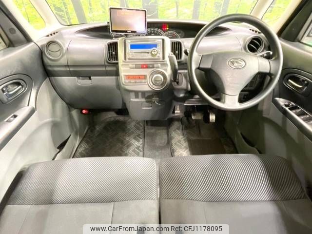 daihatsu tanto 2008 -DAIHATSU--Tanto DBA-L375S--L375S-0058705---DAIHATSU--Tanto DBA-L375S--L375S-0058705- image 2