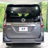 nissan serena 2020 -NISSAN--Serena DAA-GFC27--GFC27-193121---NISSAN--Serena DAA-GFC27--GFC27-193121- image 18