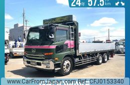 nissan diesel-ud-condor 2012 -NISSAN--Condor LDG-PW39L--PW39L-00290---NISSAN--Condor LDG-PW39L--PW39L-00290-