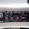 toyota corolla-axio 2013 REALMOTOR_N2024100156F-24 image 15