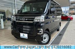 daihatsu atrai 2022 quick_quick_3BD-S700V_S700V-0033638