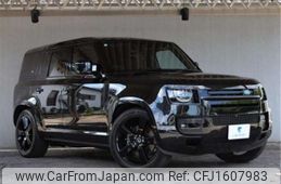 rover defender 2023 CFJ1607983