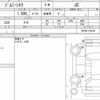 suzuki jimny-sierra 2022 quick_quick_3BA-JB74W_JB74W-159144 image 6