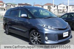 toyota estima-hybrid 2014 -TOYOTA--Estima Hybrid AHR20W--AHR20-7079426---TOYOTA--Estima Hybrid AHR20W--AHR20-7079426-