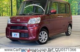 daihatsu tanto 2015 -DAIHATSU--Tanto DBA-LA600S--LA600S-0297266---DAIHATSU--Tanto DBA-LA600S--LA600S-0297266-