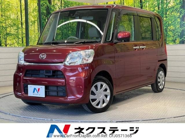 daihatsu tanto 2015 -DAIHATSU--Tanto DBA-LA600S--LA600S-0297266---DAIHATSU--Tanto DBA-LA600S--LA600S-0297266- image 1