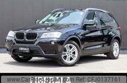 bmw x3 2014 -BMW--BMW X3 DBA-WX20--WBAWX320500B28240---BMW--BMW X3 DBA-WX20--WBAWX320500B28240-