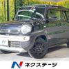 suzuki hustler 2017 -SUZUKI--Hustler DAA-MR41S--MR41S-277506---SUZUKI--Hustler DAA-MR41S--MR41S-277506- image 1