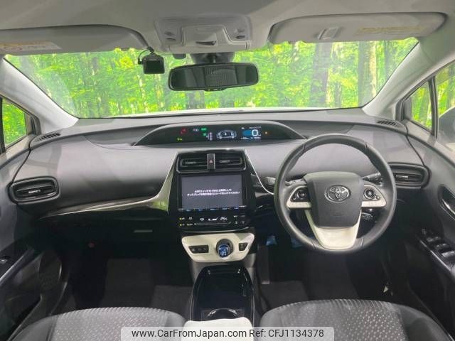 toyota prius 2017 -TOYOTA--Prius DAA-ZVW50--ZVW50-6113634---TOYOTA--Prius DAA-ZVW50--ZVW50-6113634- image 2