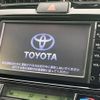 toyota corolla-fielder 2016 -TOYOTA--Corolla Fielder DBA-NRE161G--NRE161-8011448---TOYOTA--Corolla Fielder DBA-NRE161G--NRE161-8011448- image 4