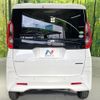 nissan roox 2020 -NISSAN--Roox 5AA-B44A--B44A-0023703---NISSAN--Roox 5AA-B44A--B44A-0023703- image 16