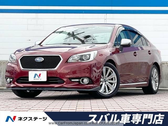 subaru legacy-b4 2017 -SUBARU--Legacy B4 DBA-BN9--BN9-013010---SUBARU--Legacy B4 DBA-BN9--BN9-013010- image 1