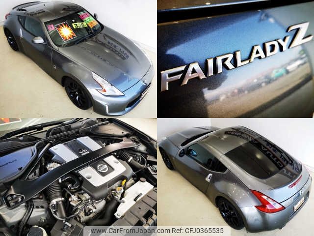 nissan fairlady-z 2016 -NISSAN 【名変中 】--Fairlady Z Z34--520437---NISSAN 【名変中 】--Fairlady Z Z34--520437- image 2