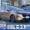 nissan aura 2024 GOO_JP_700060017330241217031 image 1