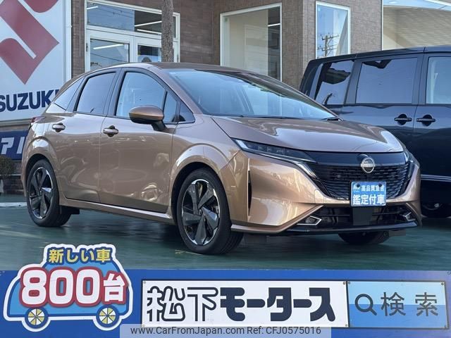 nissan aura 2024 GOO_JP_700060017330241217031 image 1