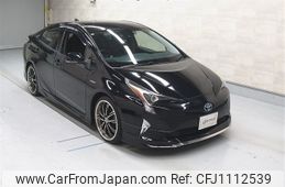 toyota prius 2015 -TOYOTA--Prius ZVW50-6005828---TOYOTA--Prius ZVW50-6005828-