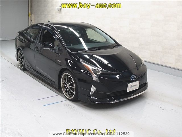 toyota prius 2015 -TOYOTA--Prius ZVW50-6005828---TOYOTA--Prius ZVW50-6005828- image 1
